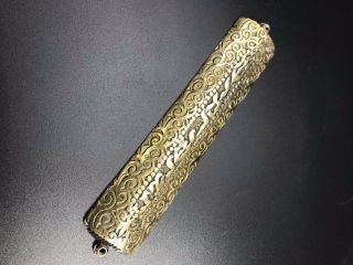 Vintage Brass Mezuzah Case