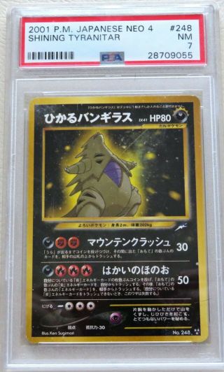 Shining Tyranitar Japanese Neo 4 Pokemon Card Psa 7 Nm Ultra Rare