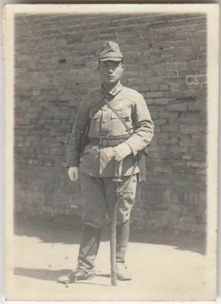 B12 Central China Exp.  Japan Army Photo Soldier With War Sword