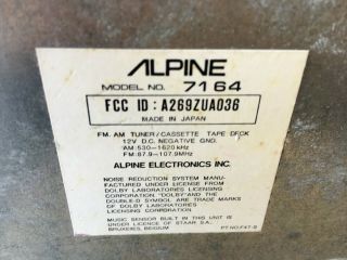 Vtg Alpine 7164 Model Radio/Cassette w/ 3516 Amp Ferarri 308 GTS Porsche 944 3