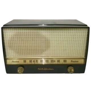 Vintage Rca Victor Standard Broadcast Model 4 - X - 641 Tube Radio