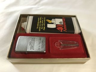 ZIPPO 40TH ANNIVERSARY GIFT SET EXTREMELY RARE 3