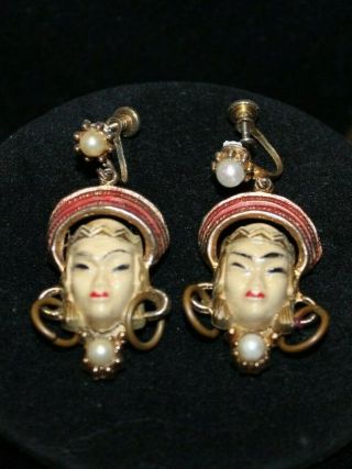 Art Deco Collectible Seed Pearl Earrings - Screw Back For Non - Pierced Ears