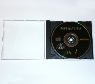 THE BEATLES - John Lennon Archives Vol.  1 - 8 RARE Japan 8CD Set 9