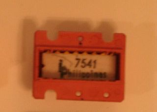 Rare Vintage Intel I 8205 Cerdip Ceramic In Chip Carrier Nos