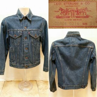 Vintage 1980s Levi 