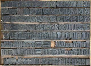 Rare Unique 163 Wood Letterpress Print Type Block 2 3/8 ",  1 7/8 " Letters Numbers