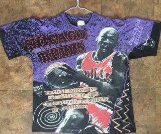 Vintage Michael Jordan Chicago Bulls Magic Johnson Ts All Over Print Shirt Xl