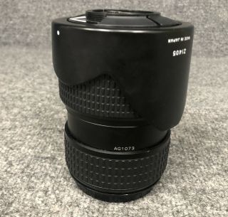 Rare Mamiya 645 Zoom AF 55 - 110mm f/4.  5 Lens W/Hood In EUC 8