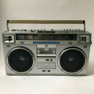 Vintage RARE JVC RC - M70W BoomBox GhettoBlaster Cassette PARTIALLY PARTS 2