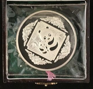 Very Rare China 1985 Hong Kong Int’l Coin Expo 5oz Panda Silver Official Medal