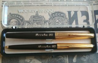 ☭ Vtg Rare Olympic Ussr Soviet Set Fountain Pen 14k Gold Nib Ballpoint Pen АР - 96