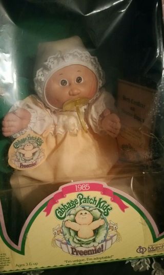 Vintage Cabbage Patch Preemie Doll 1985 With Brown Eyes & Pacifier