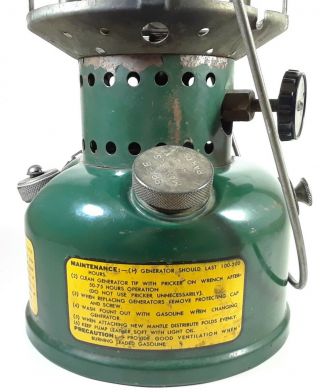 Vintage Milspec AGM American Gas Machine Co Lantern,  1945 WWII USA No Globe 5