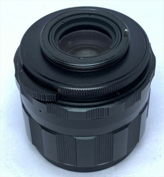 RARE,  Pentax Takumar 85mm f/1.  9 M42 Mount Lens From Japan 12