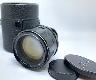 Rare,  Pentax Takumar 85mm F/1.  9 M42 Mount Lens From Japan