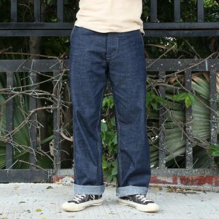 Bronson Us Army M - 40 Dungaree Pants Vintage Selvage Denim Jeans For Men Onewash