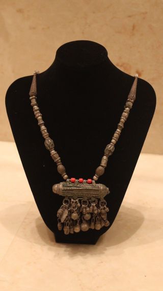 Antique Tibetan Silver Old Yemenite Bedouin Tribal Ethnic Necklace