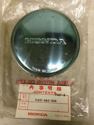 Vintage Honda Nos Alternator Stator Fly Wheel Cover Pc50 Mr50 Qa50 11431 - 063 - 000
