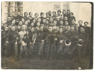July 14,  1944 Wwii Soviet Military Women Men Musical Band Choir ? Vintage Photo