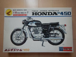 Nitto / Master Honda Dream Cb450 1/12 Scale Model Kit Vintage Rare②