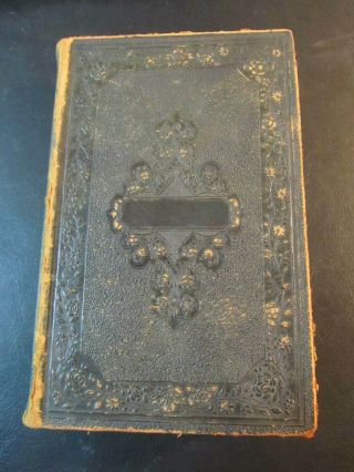 Vintage 1854 Holy Bible Testament Both In English And German Or Dutch.