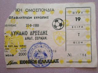 Aek Athens - Dynamo Dresden 5 - 3 Champions Cup Vintage Ticket 1989 Greece