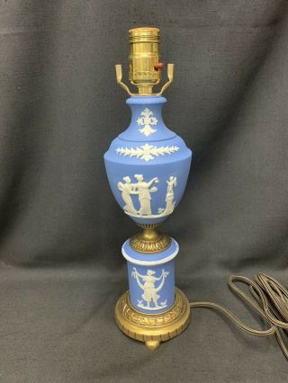 Vintage Wedgwood Style Blue Jasperware Electric Table Lamp