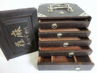 Vintage Mah Jong Box/case For Vintage Bone & Bamboo Mah Jong Set Circa 1920 