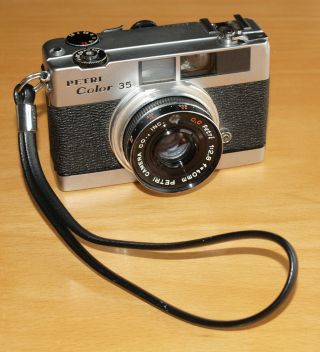 Vintage Petri Color 35mm Japanese Compact Film Camera C1960s - 1970s