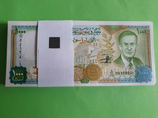 Syria:p - 111,  1000 Pounds 1997 President Asad Unc Full Bundle Rare
