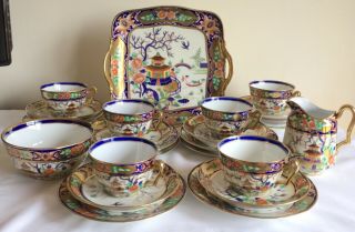 Vintage Noritake Porcelain Lustre Enamel 21piece Tea Service Chinoiserie Pagoda