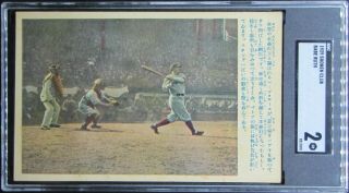1929 Shonen Club Babe Ruth Sgc 2 Gd Crease Looks Vg,  Undervalued Issue Rare