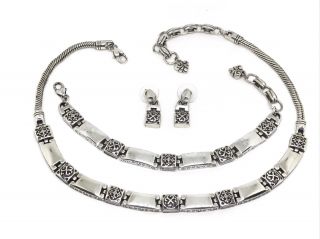 Vintage Brighton Tribeca Scroll Curb Chain Link Necklace Bracelet Earrings Set