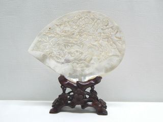 Vintage / Old Chinese Mother Of Pearl Mop Shell " Birds & Flowers " Carving