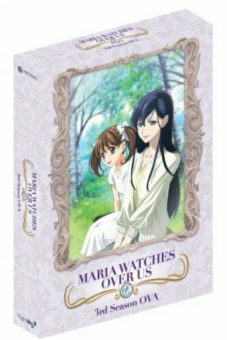 Maria Watches Over Us Dvd Season 3 Ova (2009,  3 - Disc) Limited Ed.  Rare