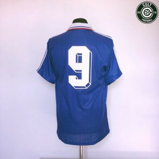 Djorkaeff 9 France Vintage Adidas Home Football Shirt 1994/96 (m) Inter Milan