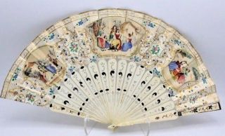 Vintage Handpainted Victorian Watercolor Romantic Scene Fan W/ Gold Accents 18 "