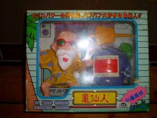 Dragon Ball Epoch Master Roshi Figure Anime Toy Rare Limited Japan F / S