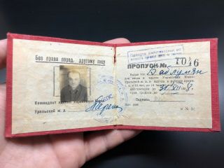 1930s Ussr Southern Ural Railway Document Id Permission 24hour Entrance Railroad