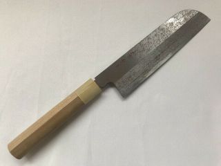 Kitchen Knife Kamagata Signed Steel Blade Wood Handle Vegetable Japanese Vtg X36