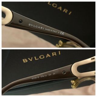 Bvlgari Sunglasses 6038 - B Swarovski Crystal Gold Brown Shield RARE 10