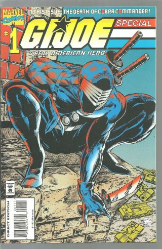 G.  I.  Joe A Real American Hero Special 1b Marvel Vf,  Mcfarlane Cover Rare