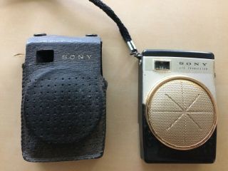Vintage Sony Am 6 Transistor Radio Model Tr - 620 Leather Cover