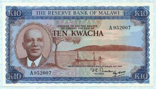 Malawi 10 Kwacha 1964 P6a Vf,  Extrem.  Rare
