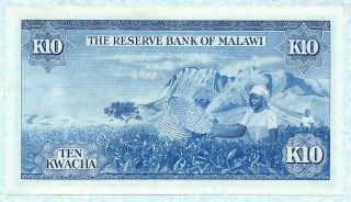 MALAWI 10 Kwacha 1964 P6a VF,  EXTREM.  RARE 2