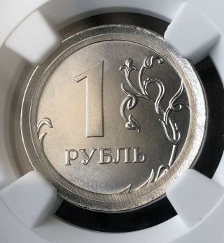 Ngc Ms66 Russia 2 Ruble Mule W/ 1 Ruble Reverse 2016 - 2018 Rare Type Error Bu Unc