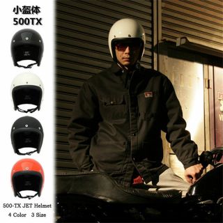Vintage Japan Tt&co 500tx Helmet Motorcycle Motorbike Jet Scooter 3/4 Helmets