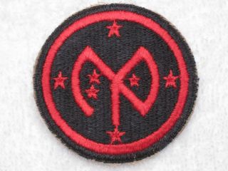 Us Army Wwii 27th Yankee Infantry Division Total Authentic Patch