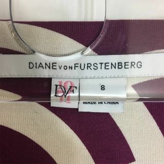 $298 Diane Von Furstenberg Reina L/S Vintage Graphic Clouds 8 Beet Dress 5